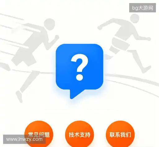 知识库